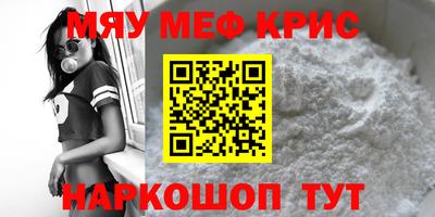 PSILOCYBIN Дубна