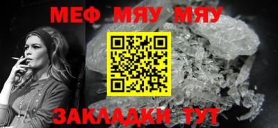 PSILOCYBIN Дубна