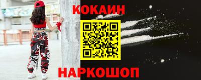PSILOCYBIN Дубна