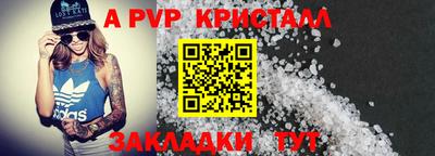 PSILOCYBIN Дубна