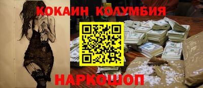 jwh Донецк