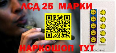 наркотики Донской