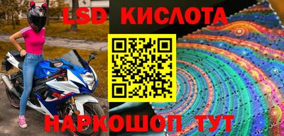 наркотики Донской