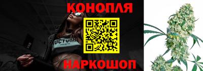 jwh Донецк