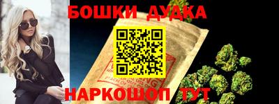 мяу мяу мука Заволжье