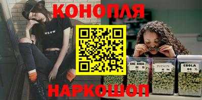 наркотики Донской