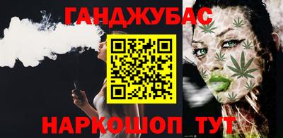 наркотики Донской