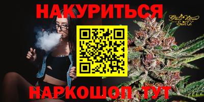 jwh Донецк