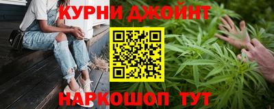 PSILOCYBIN Дубна