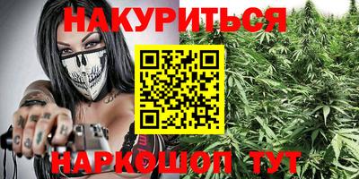наркотики Донской