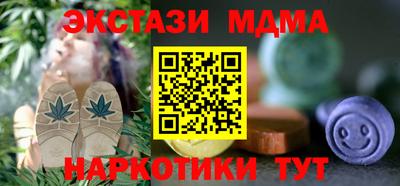PSILOCYBIN Дубна
