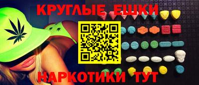 бошки Заводоуковск