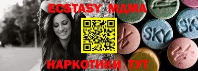 наркотики Донской