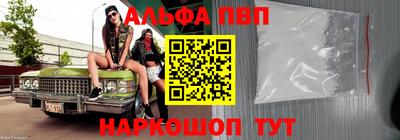 jwh Донецк