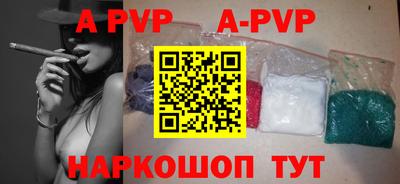 наркотики Донской