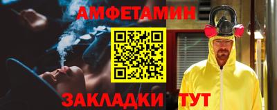 наркотики Донской