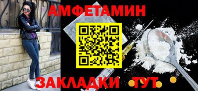 наркотики Донской