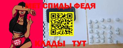 jwh Донецк