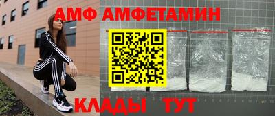 jwh Донецк