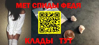 наркотики Донской