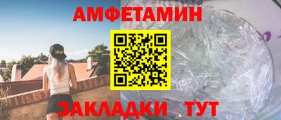 наркотики Донской