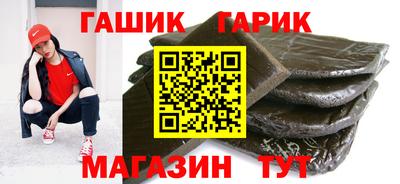 наркотики Донской