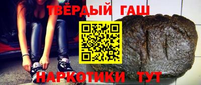 PSILOCYBIN Дубна