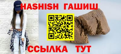 наркотики Донской
