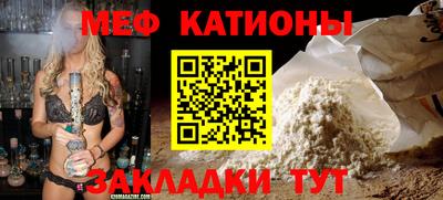 PSILOCYBIN Дубна