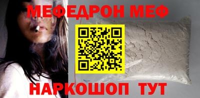 PSILOCYBIN Дубна