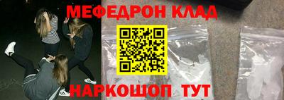 jwh Донецк